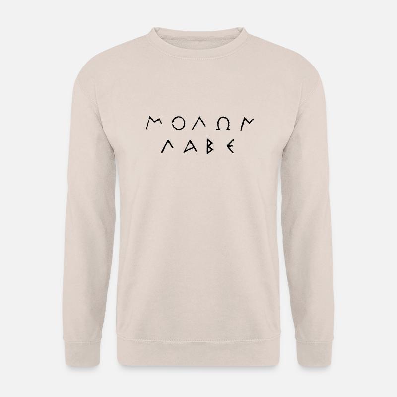 molon_labe - Unisex Pullover - Sand