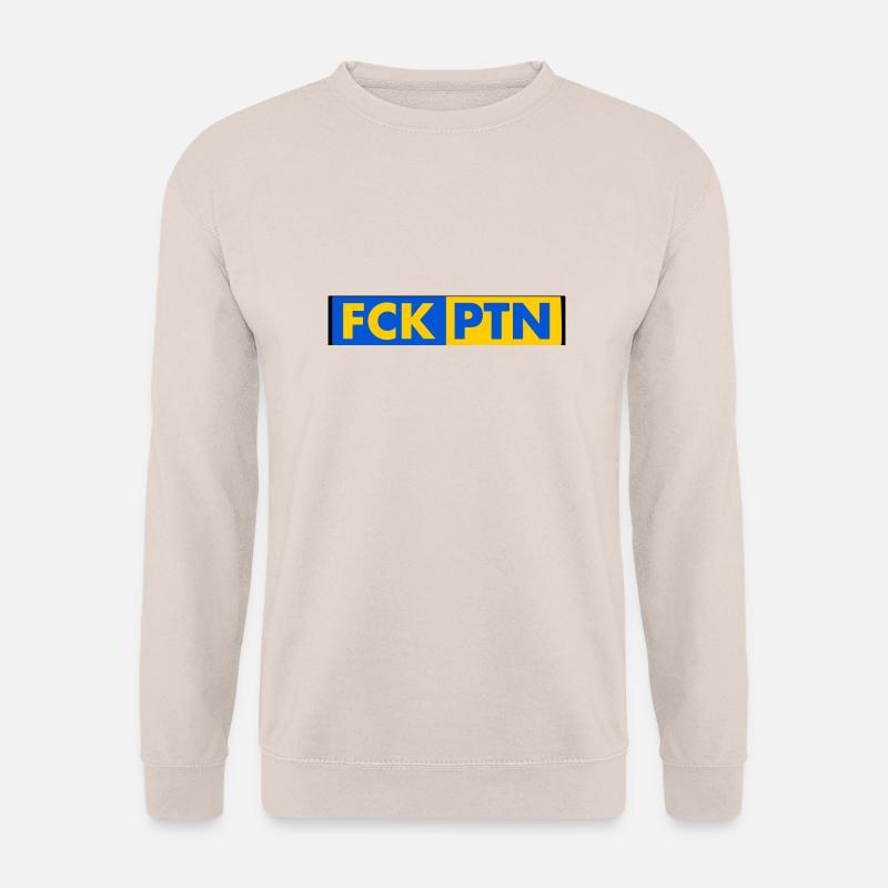 Fck ptn - Unisex Pullover - Sand