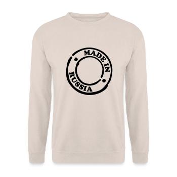 made_in_russia__f1 - Sweat-shirt Unisexe - sable - Devant - Alina (178cm) & Michal (187cm)