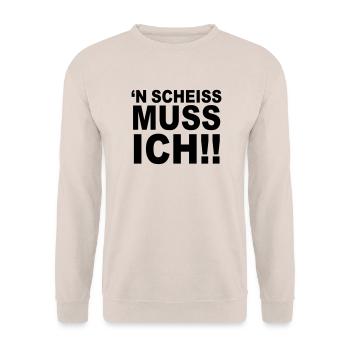 'N Scheiss muss ich! - Unisex Pullover - Sand - Vorne - Alina (178cm) & Michal (187cm)