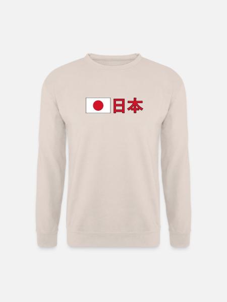 Japan - Unisex Pullover - Sand