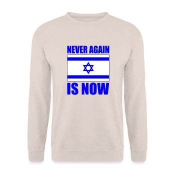 Never again is now - Sweat-shirt Unisexe - sable - Devant - Alina (178cm) & Michal (187cm)