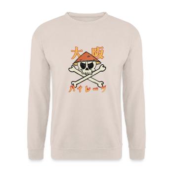 Osaka Pirates (in Japanese) - Unisex Pullover - Sand - Vorne - Alina (178cm) & Michal (187cm)