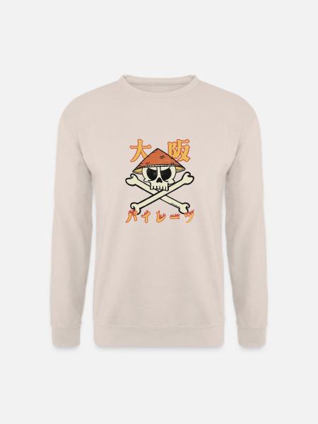Osaka Pirates (in Japanese) - Unisex Sweatshirt - sand