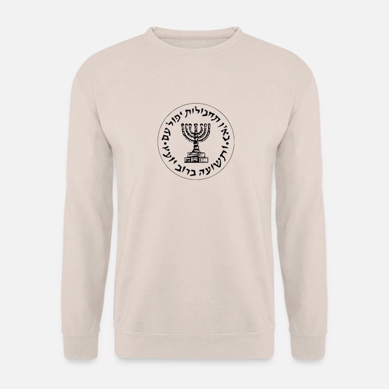 Mossad Israeli Intelligence - Unisex Sweatshirt - sand
