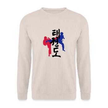 Taekwondo icône - Sweat-shirt Unisexe - sable - Devant - Alina (178cm) & Michal (187cm)