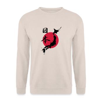 Japan 1 - Unisex Pullover - Sand - Vorne - Alina (178cm) & Michal (187cm)