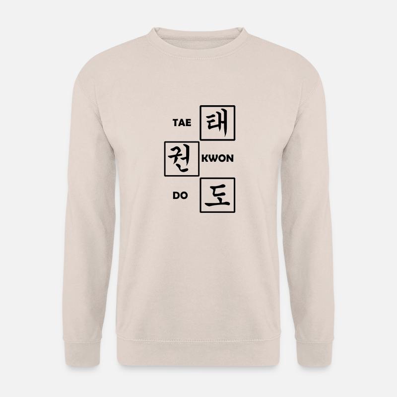 Tae Kwon Do mit Hangul-Schrift - Unisex Pullover - Sand