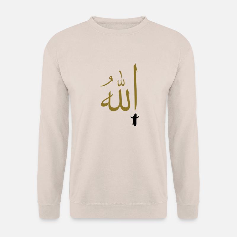 Gebet zu Allah / prayer to allah (2c) - Unisex Pullover - Sand
