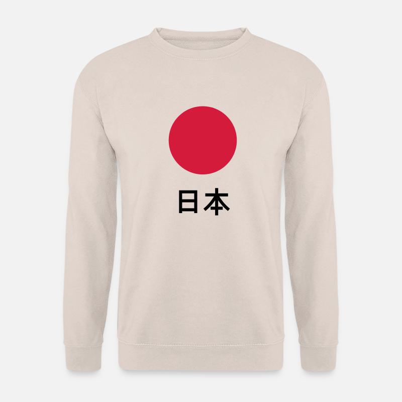 Japan / Nippon / Nihon (Kanji) - Unisex Pullover - Sand
