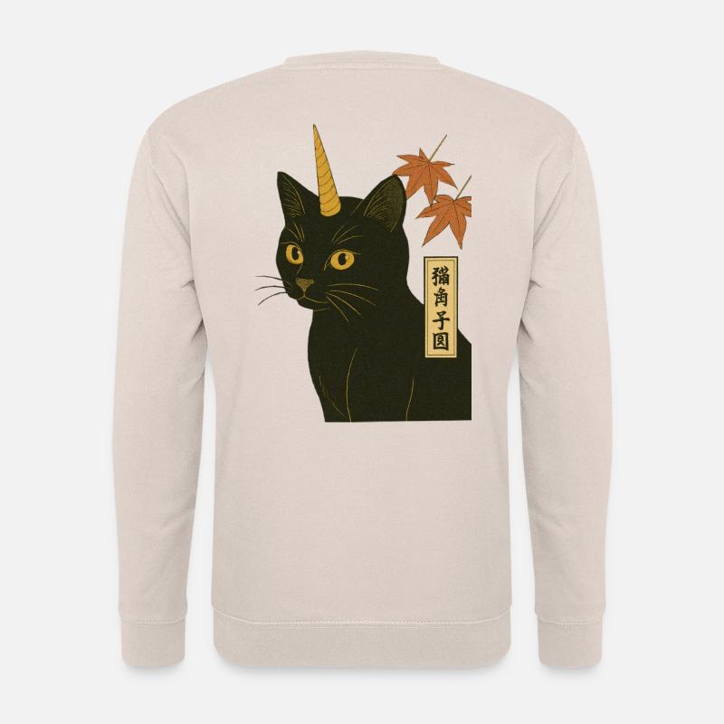 Katze-Einhorn-Druck - Unisex Pullover - Sand