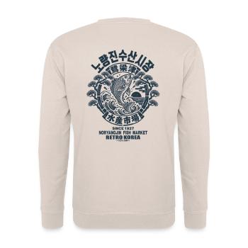 Noryangjin Fischmarkt Seoul | Vintage Korea Grafik - Unisex Pullover - Sand - Hinten - Michal (187cm)