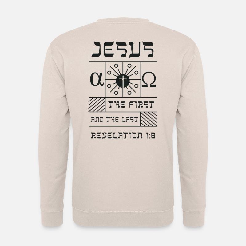 Alpha und Omega - Unisex Pullover - Sand