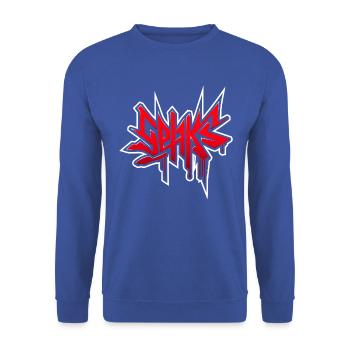 Sehks Netzwerk - Unisex Pullover - Royalblau - Vorne - Alina (178cm) & Michal (187cm)