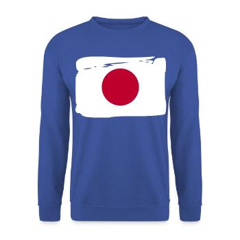Japan Nippon Nihon JAPANISCHE Asia Sport FAN - Unisex Pullover - Royalblau - Vorne - Alina (178cm) & Michal (187cm)