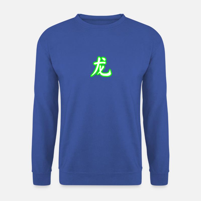 Weißer Drache GRÜN - Unisex Pullover - Royalblau