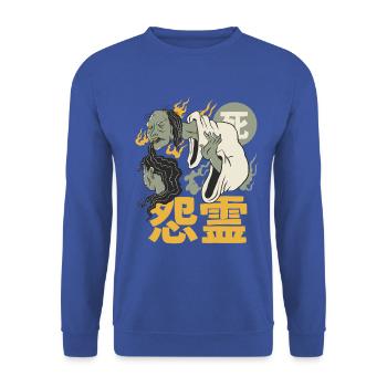 Japanischer Dämon - Unisex Pullover - Royalblau - Vorne - Alina (178cm) & Michal (187cm)