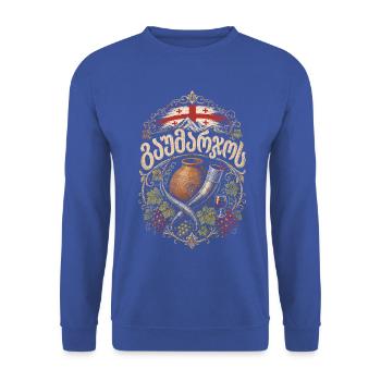 Georgien Georgier Tbilisi Sakartvelo გაუმარჯოს - Unisex Pullover - Royalblau - Vorne - Alina (178cm) & Michal (187cm)