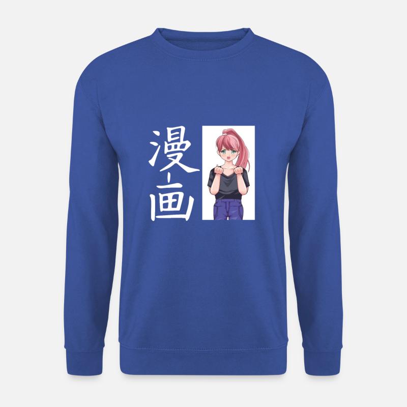 Manga fan gift idea - Unisex Sweatshirt - royal blue