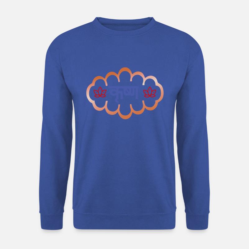 Krishna - Unisex Pullover - Royalblau