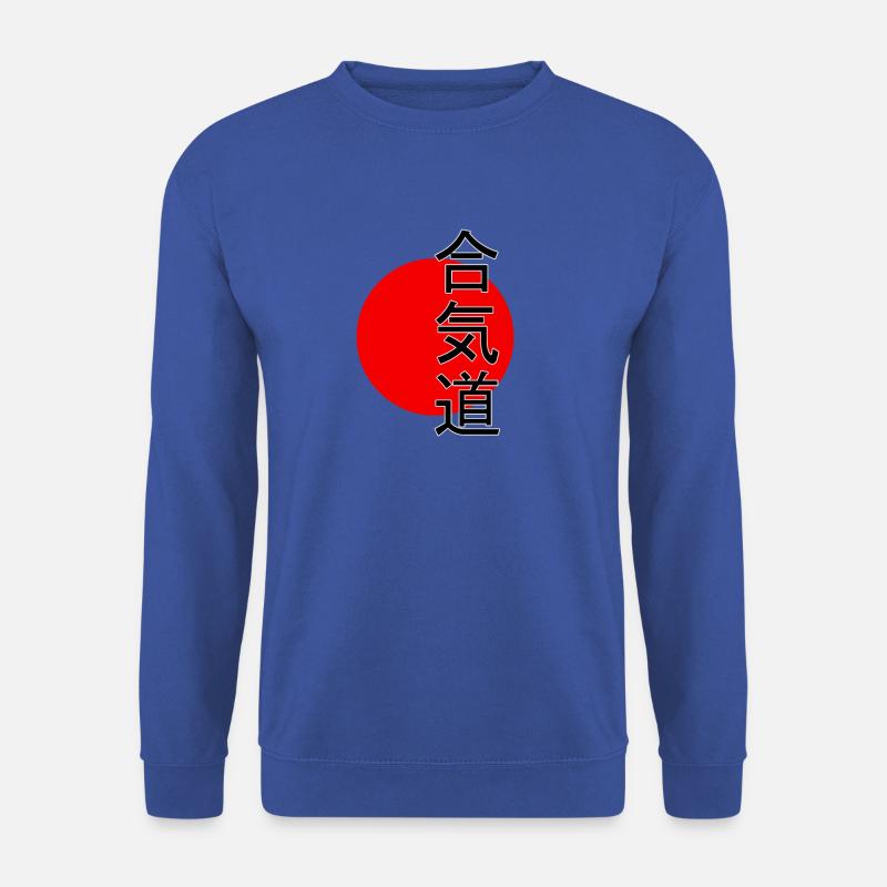 Aikido - Unisex Pullover - Royalblau