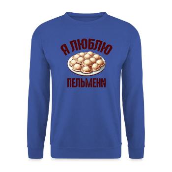 Ich liebe Pelmeni Spruch auf Russisch lustig - Unisex Pullover - Royalblau - Vorne - Alina (178cm) & Michal (187cm)
