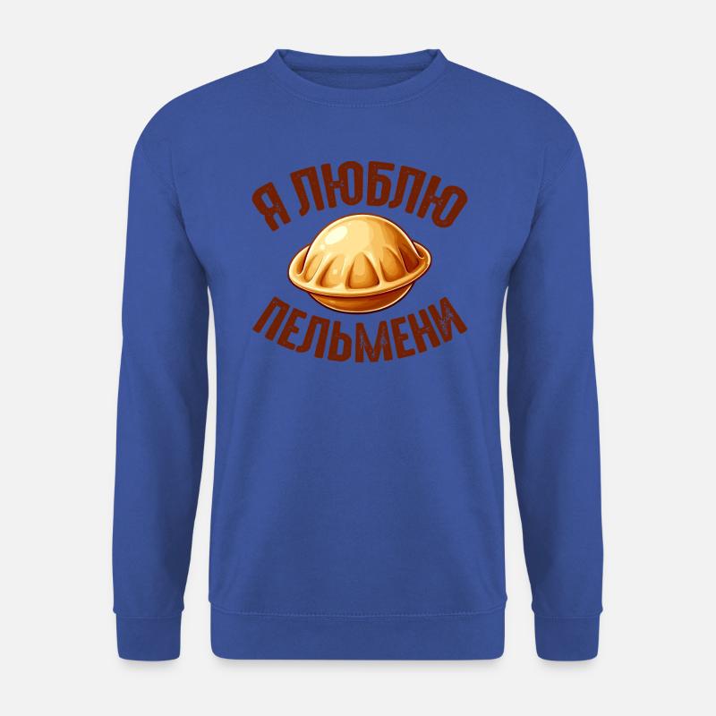 Ich liebe Pelmeni Spruch auf Russisch lustig - Unisex Pullover - Royalblau
