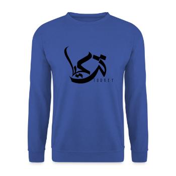 Arabische Typografie Türkei - Unisex Pullover - Royalblau - Vorne - Alina (178cm) & Michal (187cm)
