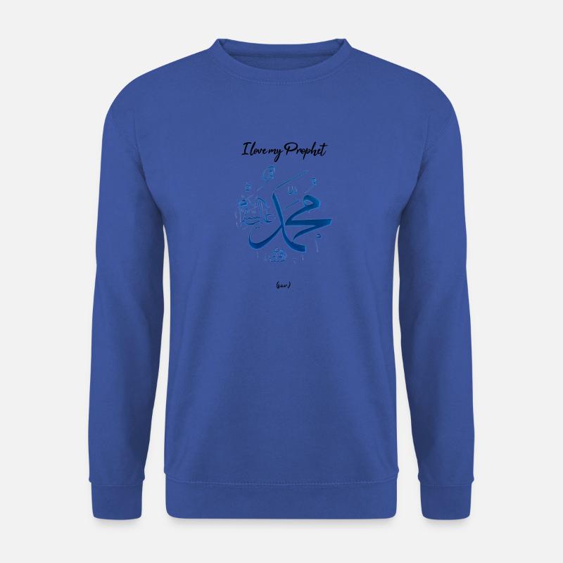 I love my Prophet Muhammad (sav) - Unisex Sweatshirt - royal blue