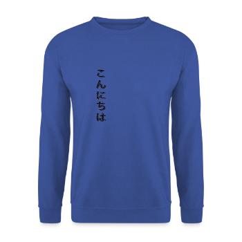 Konnichiwa | Bonjour - Sweat-shirt Unisexe - bleu royal - Devant - Alina (178cm) & Michal (187cm)