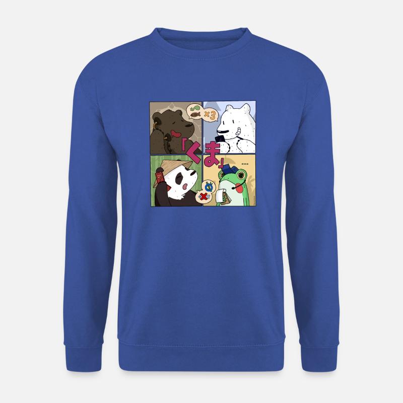 Kuma (く ま) - Unisex Pullover - Royalblau