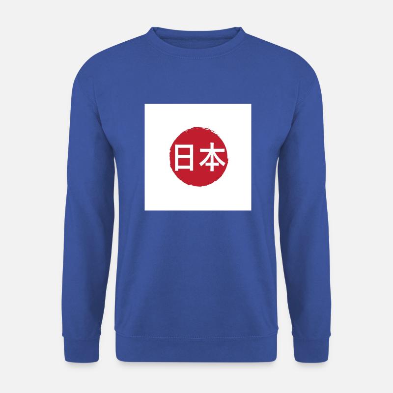 Japan - Unisex Pullover - Royalblau
