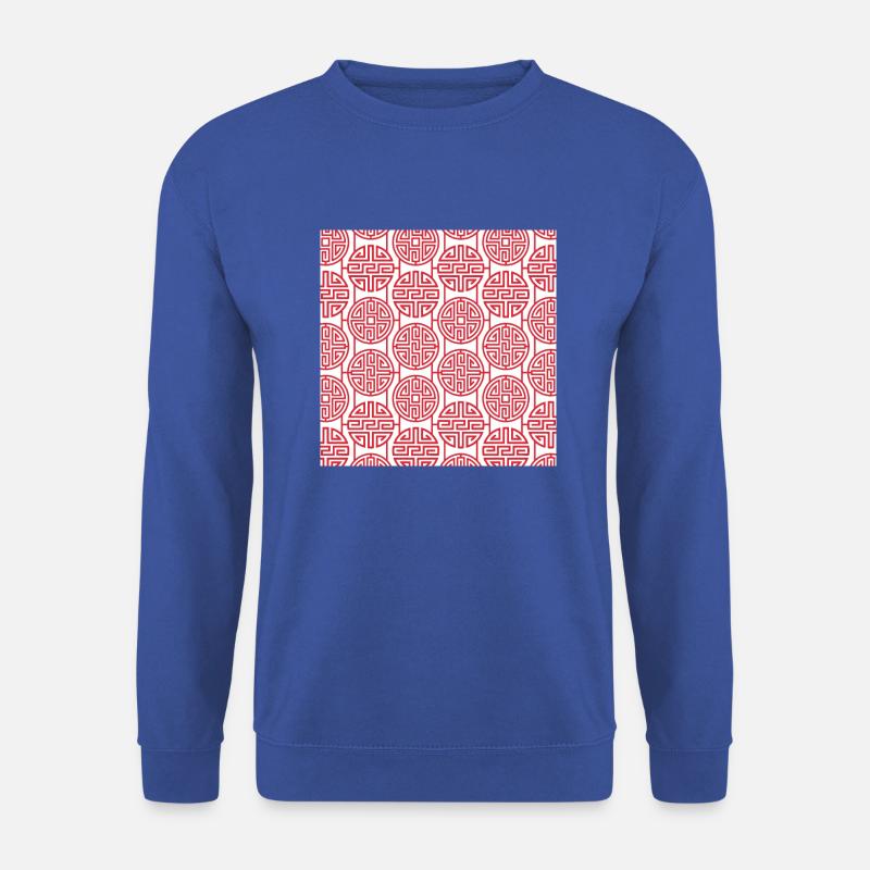 Chinese pattern - Unisex Sweatshirt - royal blue