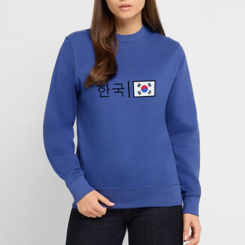 Corée - drapeau coréen Sweat-shirt Unisexe