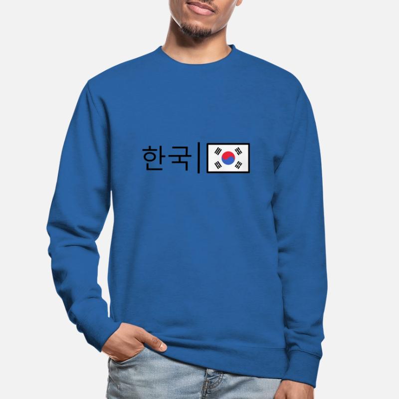 Corée - drapeau coréen Sweat-shirt Unisexe