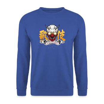 Run Run Runnnnn !!!! - Unisex Pullover - Royalblau - Vorne - Alina (178cm) & Michal (187cm)