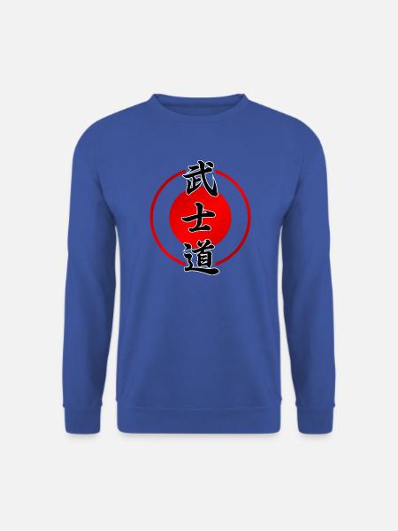 Bushido | Der Weg des Kriegers - Unisex Pullover - Royalblau