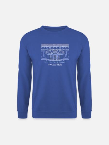 Tokio, Nationalmuseum, Kunst, Handzeichnung Japan - Unisex Pullover - Royalblau