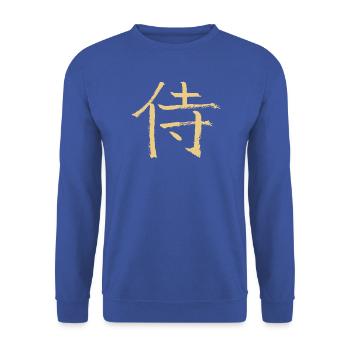 Samurai (Japanisch) - Unisex Pullover - Royalblau - Vorne - Alina (178cm) & Michal (187cm)