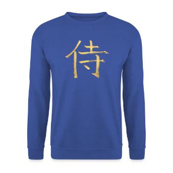 Samurai - Auf Japanisch / Tusche Schriftzeichen - Unisex Pullover - Royalblau - Vorne - Alina (178cm) & Michal (187cm)
