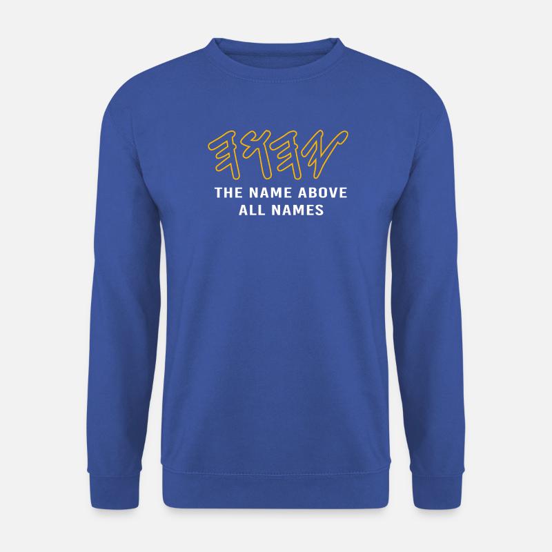 Yeshua Jude Jüdisch Judentum - Unisex Pullover - Royalblau