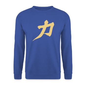 Kraft - Auf Japanisch - KANJI Schriftzeichen - Unisex Pullover - Royalblau - Vorne - Alina (178cm) & Michal (187cm)