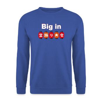 BIG IN JAPAN, JAPAN-FAN-DESIGN, LIEBLINGSLAND 🇯🇵 - Unisex Pullover - Royalblau - Vorne - Alina (178cm) & Michal (187cm)
