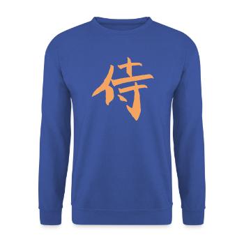 Samurai / Krieger (Japanisches Schriftzeichen) - Unisex Pullover - Royalblau - Vorne - Alina (178cm) & Michal (187cm)
