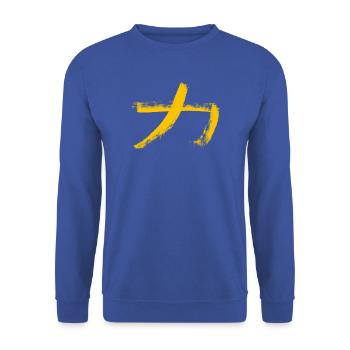 Kraft - Auf Japanisch / Kohle Schriftzeichen - Unisex Pullover - Royalblau - Vorne - Alina (178cm) & Michal (187cm)
