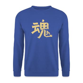 Geist / Seele (Tamashii) Japanisch - KANJI Tusche - Unisex Pullover - Royalblau - Vorne - Alina (178cm) & Michal (187cm)