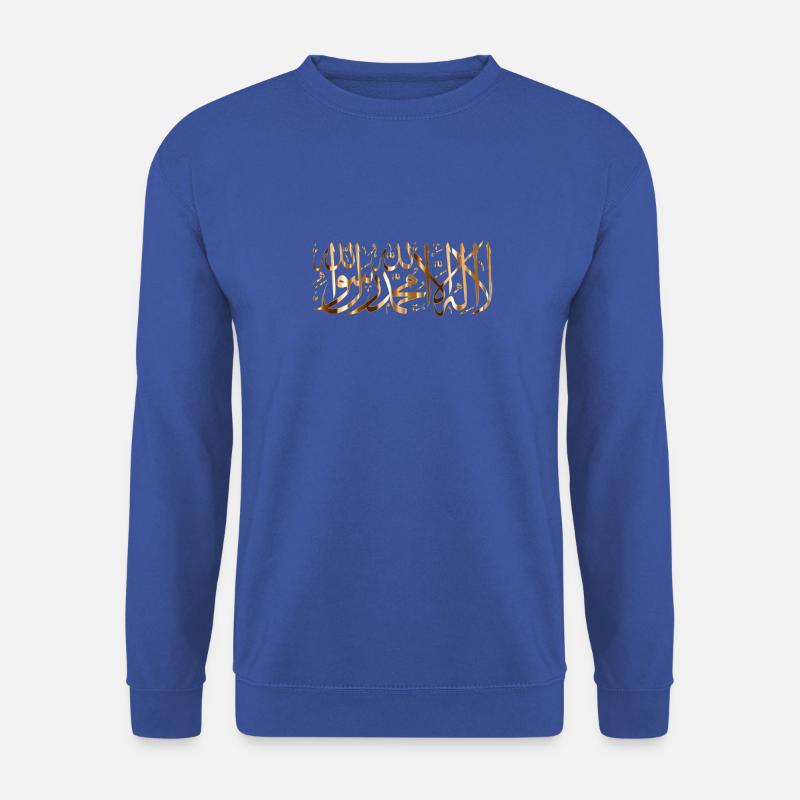 Goldenes Chahada Gebets Tshirt muslim Geschenk - Unisex Pullover - Royalblau