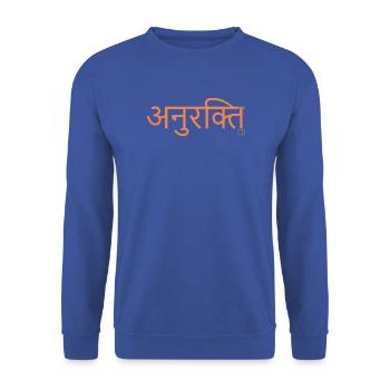 sanskrit love by CD - Unisex Pullover - Royalblau - Vorne - Alina (178cm) & Michal (187cm)