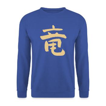 Drache (Ryu) Japanisch / Kanji Schriftzeichen - Unisex Pullover - Royalblau - Vorne - Alina (178cm) & Michal (187cm)