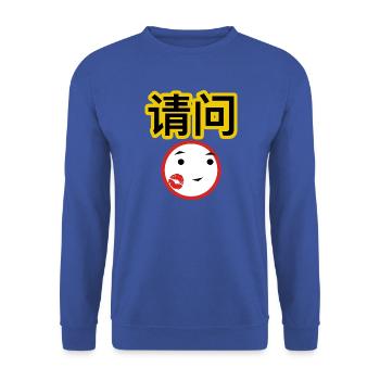 qingwen - Unisex Pullover - Royalblau - Vorne - Alina (178cm) & Michal (187cm)